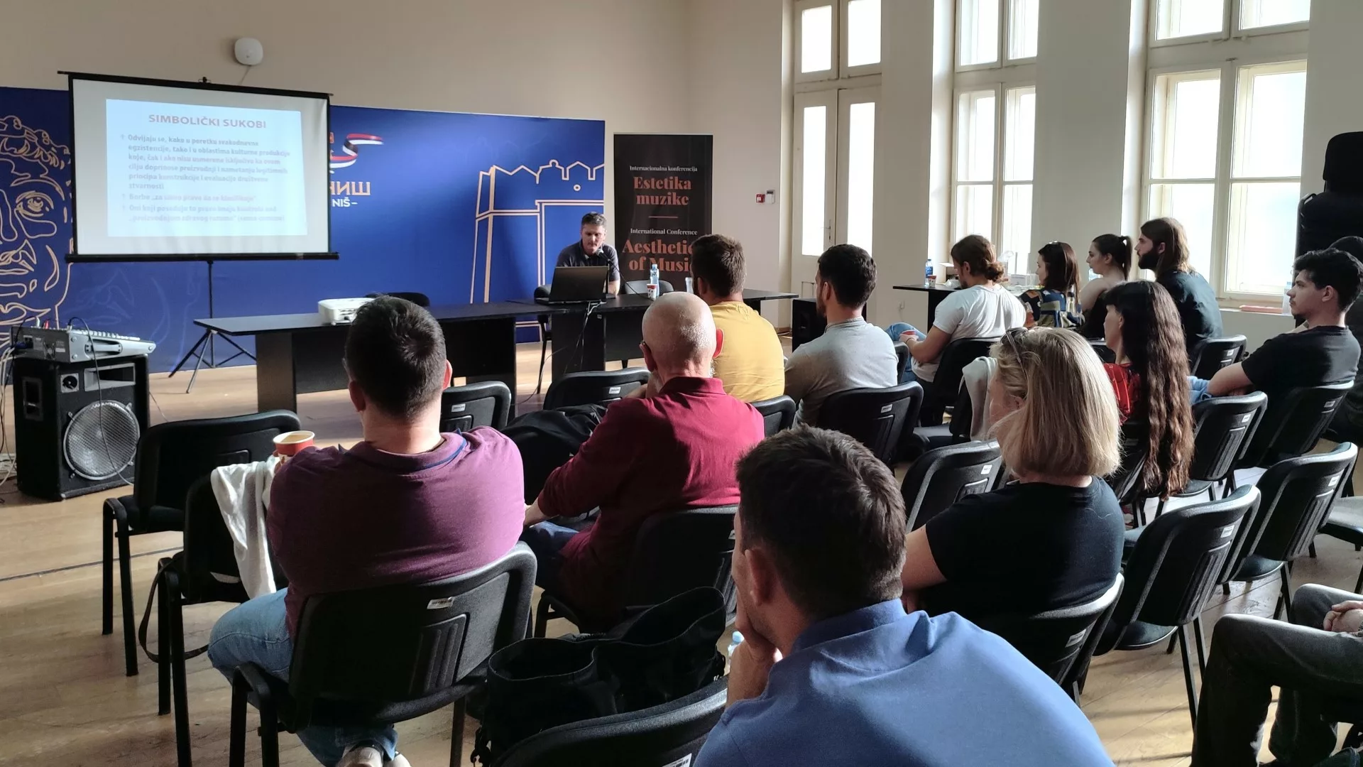 Miloš Jovanović, “Popularno pravoslavlje – muzika i kulturna hegemonija u Srbiji” (snimak izlaganja sa konferencije “Estetika muzike”)