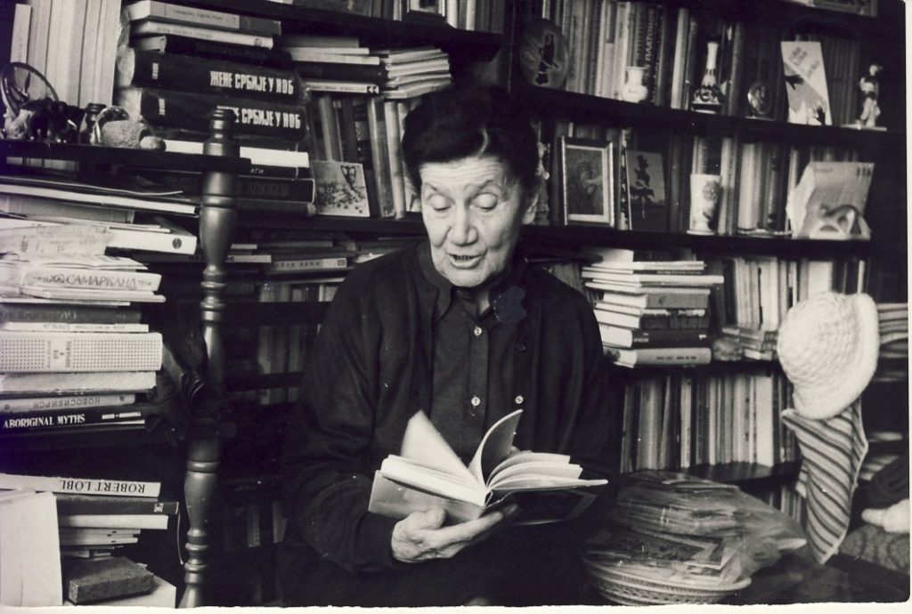 Desanka Maksimović, Selected Poems (English Translation and Preface: Igor Vesović)